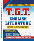 Rupam Publishers TGT English Literature Descriptive Notes and MCQs Complete Book By Dr Ranjeet Singh