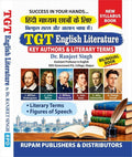 Rupam TGT English Literature Key Authors And Literary Terms Bilingual Book New Syllabus Literary Terms Figures of Speech By Dr. Ranjeet Singh