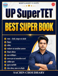 Sachin Chaudhary UP Super TET Best Super Book Based on NCERT and SCERT Complete Exam Guide Book for Primary Level Teacher Recruitment By Invincible Publication