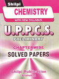 Shilpi UPPCS Prelims Exam Chemistry Chapterwise Solved Papers With New Syllabus Bilingual