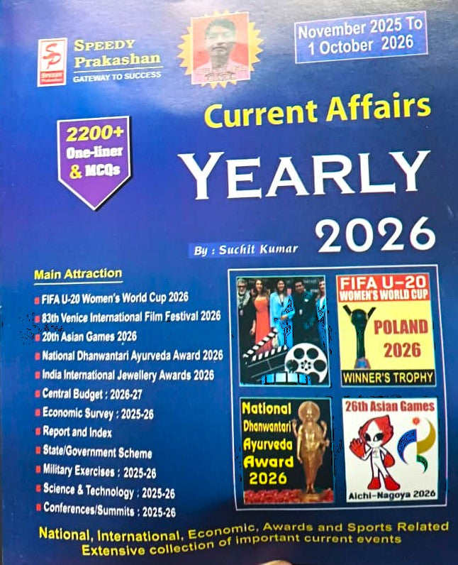 Speedy Current Affairs Yearly October 2026 English Monthly Magazine November 2025 to 1 October 2026 By Suchit Kumar