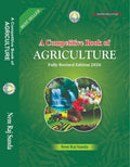 Surahee A Competitive Book of Agriculture 2026 Edition English Medium By Nem Raj Sunda