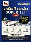 UP Exam Wale Super TET Book 2026 According to Latest Patten 