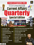 Utkarsh Current Affairs Quarterly 2026 Magazine 1 July to 30 September 2026 by Kumar Gaurav Sir English Medium