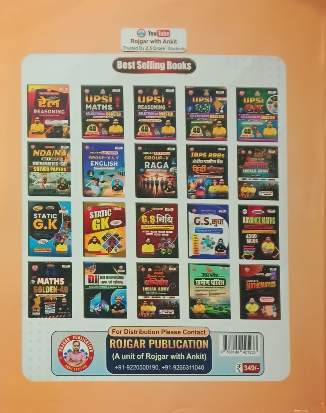 RWA Ankit Bhati Sir UPTET 2026 Paper 2 Class 6 to 8 Samajik Adhyan Art Group Exam Guide Complete Coverage