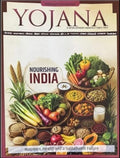 Yojana September 2026 English Monthly Magazine Nourishing India Special Issue