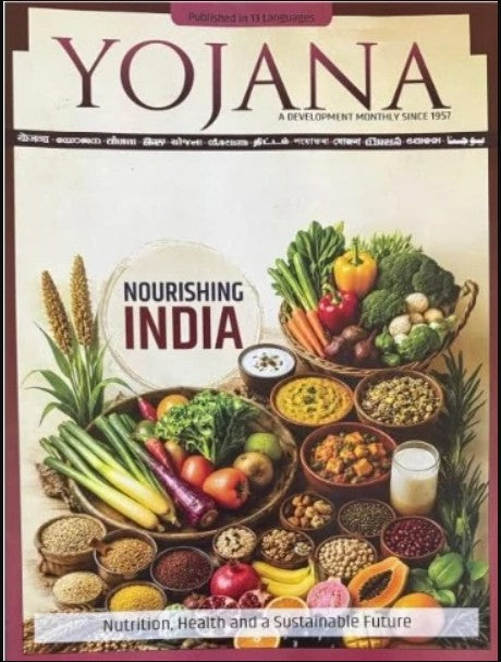Yojana September 2026 English Monthly Magazine Nourishing India Special Issue