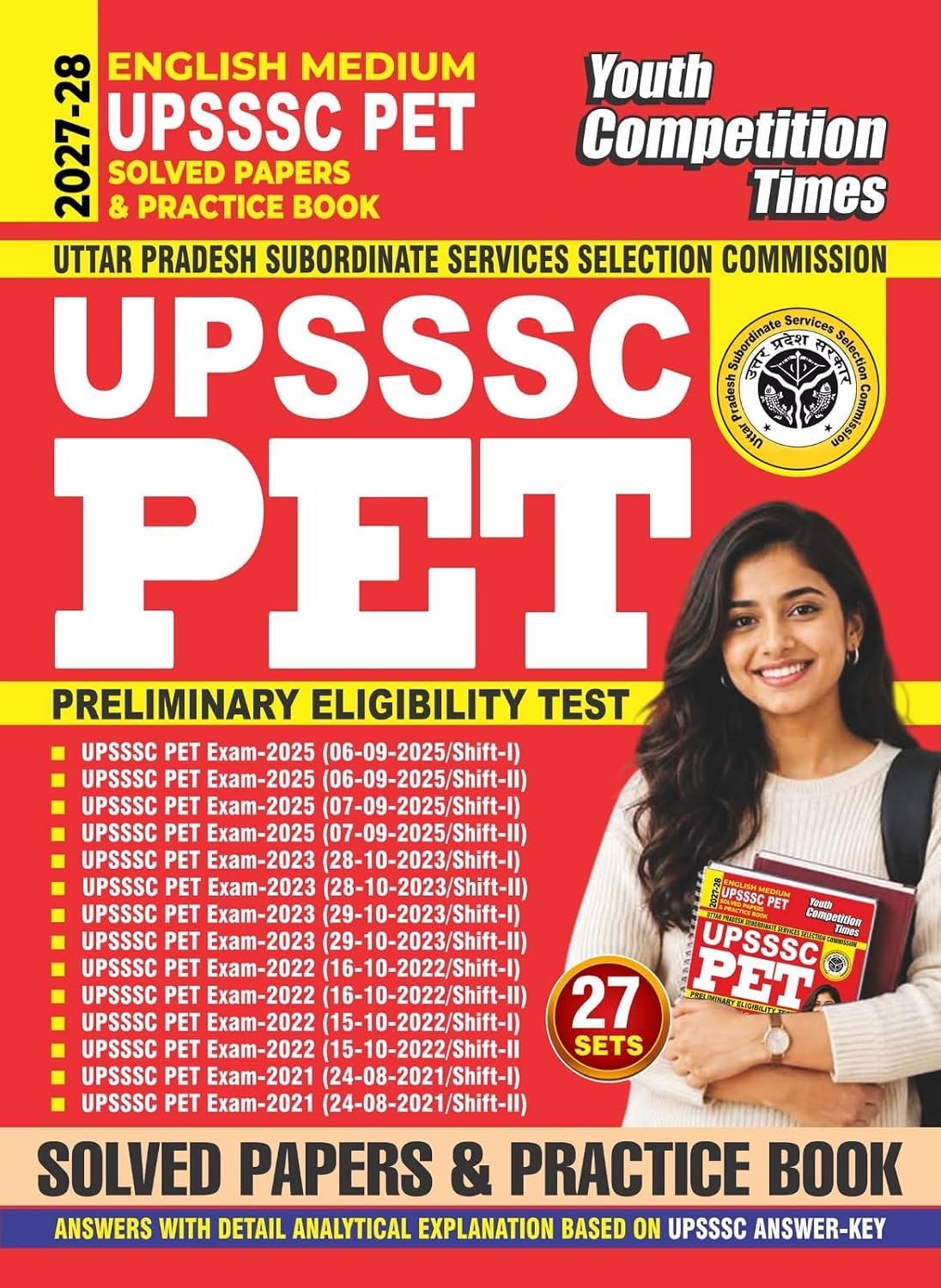 Youth UPSSSC PET 2027 2028 Solved Papers and Practice Book 27 Sets English Medium