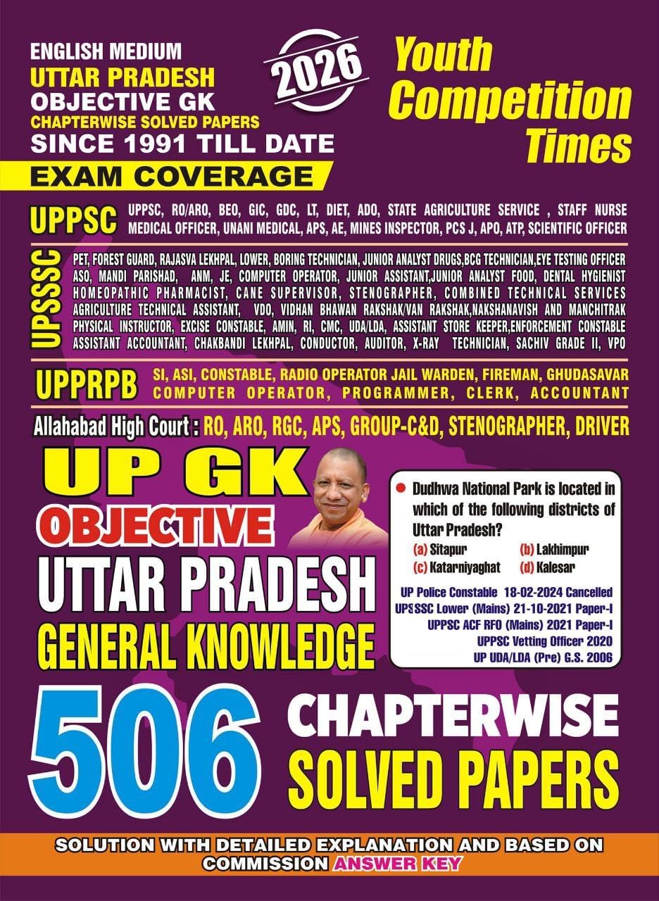 Youth UP GK 2026 Uttar Pradesh General Knowledge Objective Chapterwise Solved Papers 506 English Medium Revised Edition For All Competitive Exams Exam Coverage