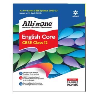 Arihant All in One English Core CBSE Class 12 Complete Book