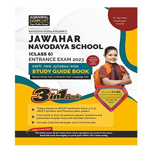 Examcart JNV Class 6 Study Guide Book with New SubjectWise Syllabus