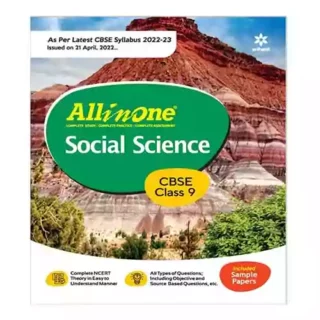 Arihant All In One Social Science CBSE Class 9 2022-23 Edition (As per latest CBSE Syllabus issued on 21 April 2022)