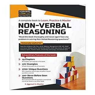 Examcart Latest Complete NON-VERBAL REASONING Practice Book in English