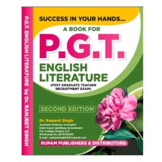 Rupam Publishers PGT English Literature Recruitment Exam Complete Book