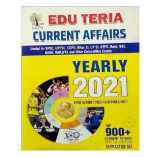 Edu Teria Current Affairs Yearly 2021 From October 2020 to October 2021 Book in English