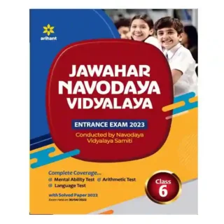 Arihant Jawahar Navodaya Vidyalaya Class 6 Entrance Exam 2023 Book in English