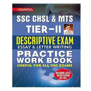 Kiran SSC CHSL and MTS Tier II Descriptive Exam Essay and Letter Writing Practice Work Book in English