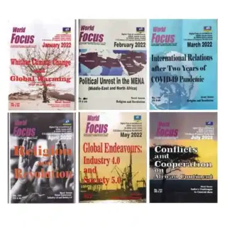 World Focus January February March April May July 2022 English Combo of 6 Monthly Magazine
