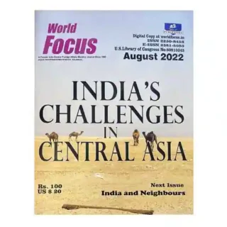 World Focus August 2022 English India Challenges in Central Asia