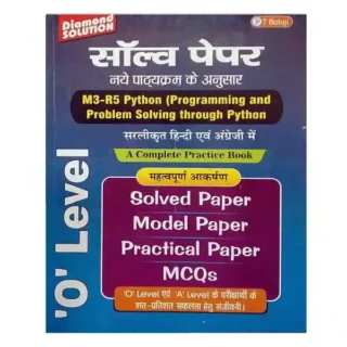 T Balaji Diamond Solution O level M3 R5 Python Programming and Problem Solving through Python Solve Paper Book in Hindi