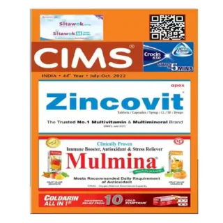 CIMS India 44th Year July to October 2022 Book in English