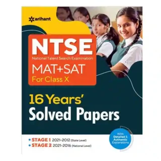 Arihant NTSE MAT | SAT For Class X 16 Years Solved Papers Book in English