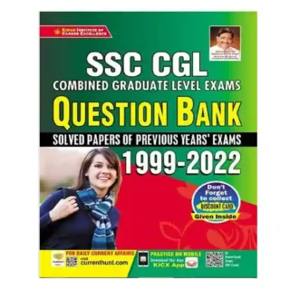 Kiran SSC CGL Question Bank Solved Papers of Previous Years Exams 1999 to 2022 Book in English