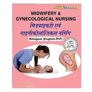 Midwifery and Gynecological Nursing GNM 3rd Year Bilingual Book