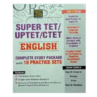 SD Publication Super TET | UPTET | CTET English Complete Study Package with 10 Practice Sets