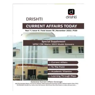 Drishti Current Affairs Today November 2022 English Special Supplement | UPSC CSE Mains 2022 Model Answers