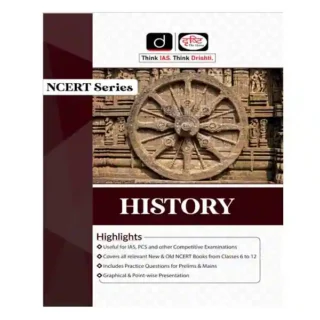 Drishti NCERT Series History 1st Edition 2022 Book in English